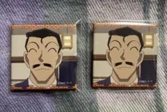 名探偵コナンランド メモリアル缶バッジvol.5 毛利小五郎 2点