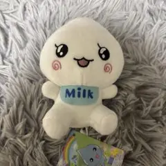 ⚠️箱なし⚠️　ぷるるんっ！　しずくちゃん マスコット キーホルダー ⚠️箱なし⚠️ぷるるんっ！しずくちゃん マスコット キーホルダー