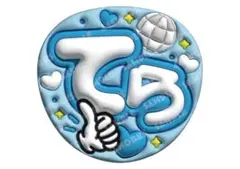 timelesz 寺西拓人　うちわ文字　ファンサうちわ　タイムレス　てら