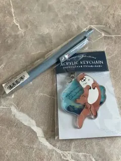 【新品】アクアマリンふくしま カワウソ アクリルキーホルダー ボールペンセット