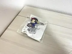 ヒプノシスマイク ヒプマイ ARB ちびキャラリング 山田二郎　オンラインくじ