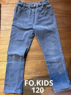 F.O KIDS コーデュロイパンツ　水色120