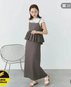 ad thie　ドッキングペプラムキャミソールワンピース　チャコール