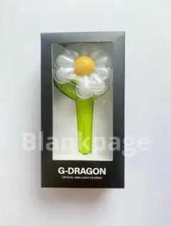 Item thumbnail for item 7412e5d1-2b55-4217-b8ad-c95248eda633