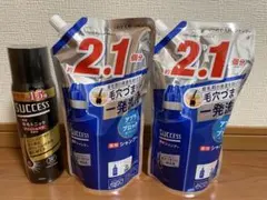 育毛剤3本セット - メルカリ