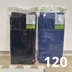 ユニクロ リラックスフィット レギンス 120 10分丈