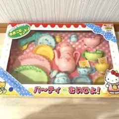 Item thumbnail for item f7a4ceb7-44a6-4488-9ba4-d805af998369