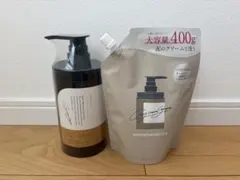 cocone クレイクリームシャンプー 本体＋詰め替え