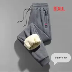 Item thumbnail for item 5e0fbbc6-d123-42fc-9e1f-ffa85e97b98e