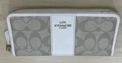 ◎ coach 長財布　高級ブランド　シグネクチャー　おしゃれ　ユニセックス