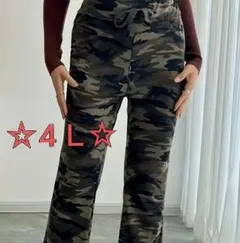 大きいサイズ★迷彩柄ワイドレッグパンツ