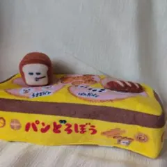 麵包小偷 立體場景面紙盒 麵包小偷與法國麵包