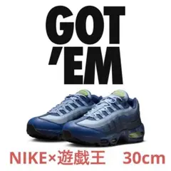 2025年最新】遊戯王 スニーカーの人気アイテム - メルカリ