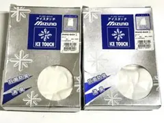 大きなサイズ　ミズノ　アイスタッチ　ノースリーブシャツ　5L 2枚　★か3120のサムネイル