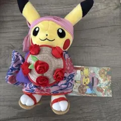 ぬいぐるみ 花笠まつりごっこピカチュウ ポケモンセンタートウホク