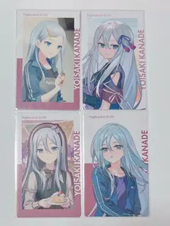 プロセカ 宵崎奏 エピカ ノーマル ジュンブラ 49点 プロセカ 宵崎奏 エピカ 14c 箔押し ジュンブラ - メルカリ