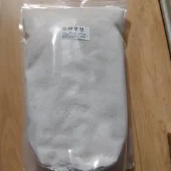 値下げ！神宝塩 3000g - メルカリ