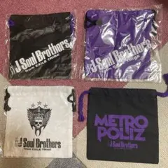 三代目 JSB METROPOLIZ 巾着 ガチャ