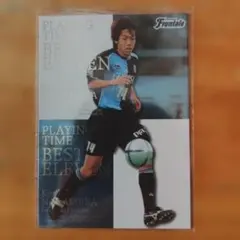 2005 TEM 川崎フロンターレ #KF-T5 中村憲剛