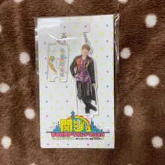 Aぇ!group 福本大晴 アクリルキーホルダー アクキー