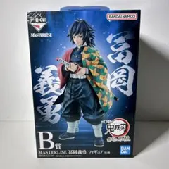 Item thumbnail for item dfe14f35-0ed5-4e00-ae15-2d3c5fd7971b