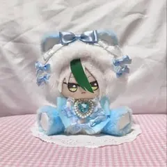ハンドメイド 着ぐるみ おすわりぬい服 推し活 水色 白色 d465