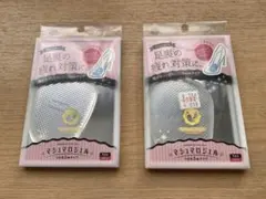 marumi様 リクエスト 3点 まとめ商品