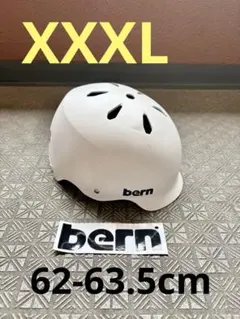 【新品未使用】bern WATTS 神山隆二モデル カーキ XS ヘルメット 新品未使用】bern WATTS 神山隆二モデル カーキ XS ヘルメット - メルカリ