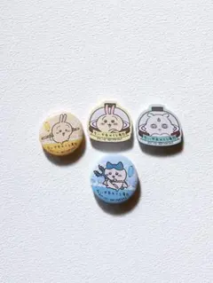 ちいかわ　くら寿司コラボ　缶バッジ　マグネット