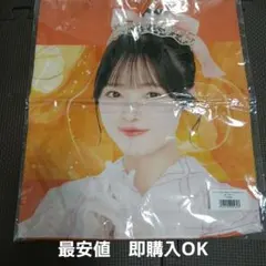 モバガチャ SRマイクロファイバータオル MFT 平井美葉 - メルカリ