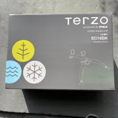 Item thumbnail for item dc1bd930-6678-4a1f-979d-90312da1b493