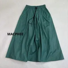 MACPHEE クリスピータフタギャザーロングスカート 緑 34 - メルカリ