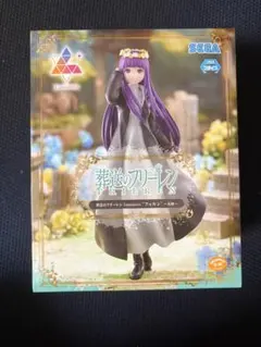 葬送のフリーレン　Luminasta フェルン