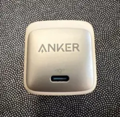 Anker Nano II 45W 充電器