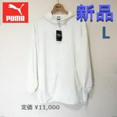 【新品タグ付】プーマPUMA レディース クロスジャケット Lサイズ