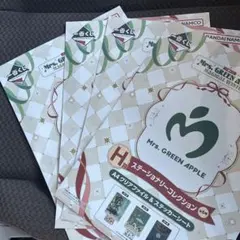 一番くじMrs. GREEN APPLE H賞　 クリアファイルお得な4個セット