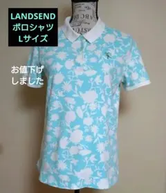 ランズエンド　レディース　ポロシャツ 　Lサイズのサムネイル