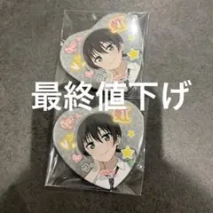 ラブライブ ユニット甲子園 缶バッジ 高咲侑 虹ヶ咲 グッズ-バッチ】ラブライブ！虹ヶ咲学園スクールアイドル同好会