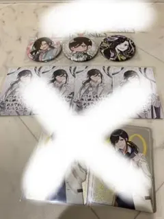 Item thumbnail for item 83f850e7-411f-4cee-ad53-266a566f4b72