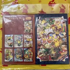 2026年最新】トウホク ポケモン ポストカードの人気アイテム - メルカリ