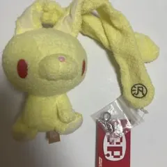 汎用うさぎ 汎用イエロー ぬいぐるみ チャックスGP グルーミー グルーミー