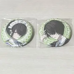 ボーイズビーメイド