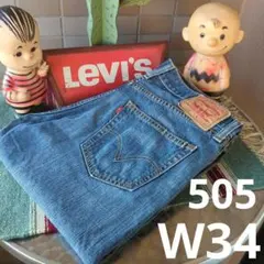 a2044 levis リーバイス 505 W34 ストレートジーンズ