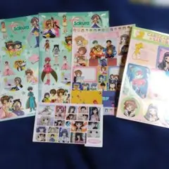 カードキャプターさくら CCさくら 原作柄 はずれ券 トレカ 6枚 当時物