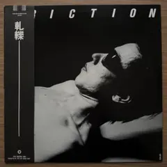 MORRISSEY SHOT First U.S. Edition(米国初版) - メルカリ