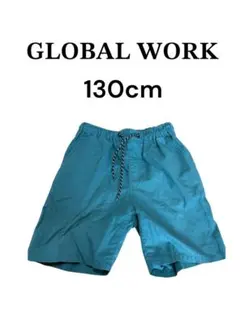 GLOBAL WORK 130cm 半ズボン