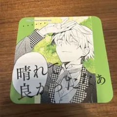 2026年最新】pandorahearts コースターの人気アイテム - メルカリ