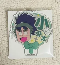 koikesan様 リクエスト 2点 まとめ商品