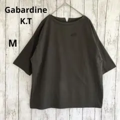 【ギャバジンケーティー】ダークグレー クルーネック半袖Tシャツ　五分袖Mシンプルのサムネイル