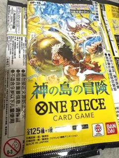 ５パック】ワンピースカード　神の島の冒険 2026.2.28 ONE PIECE